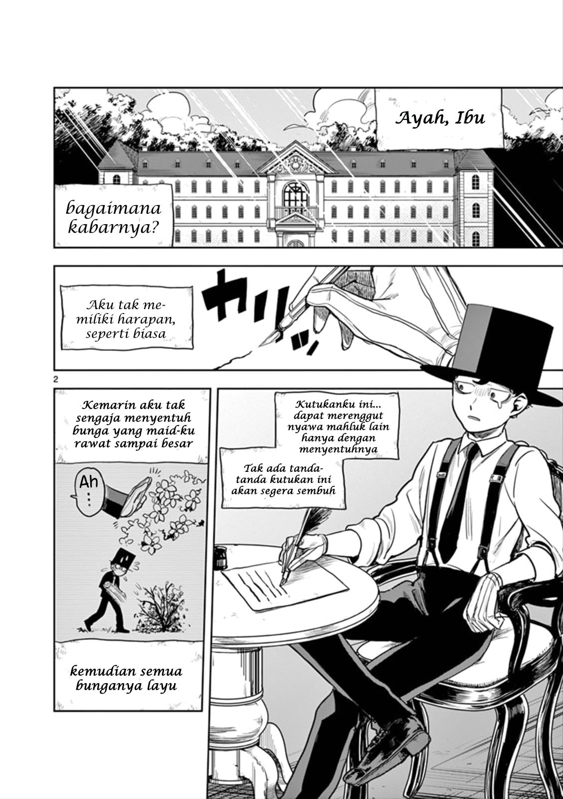 The Duke of Death and his Black Maid Chapter 4 - halaman 3
