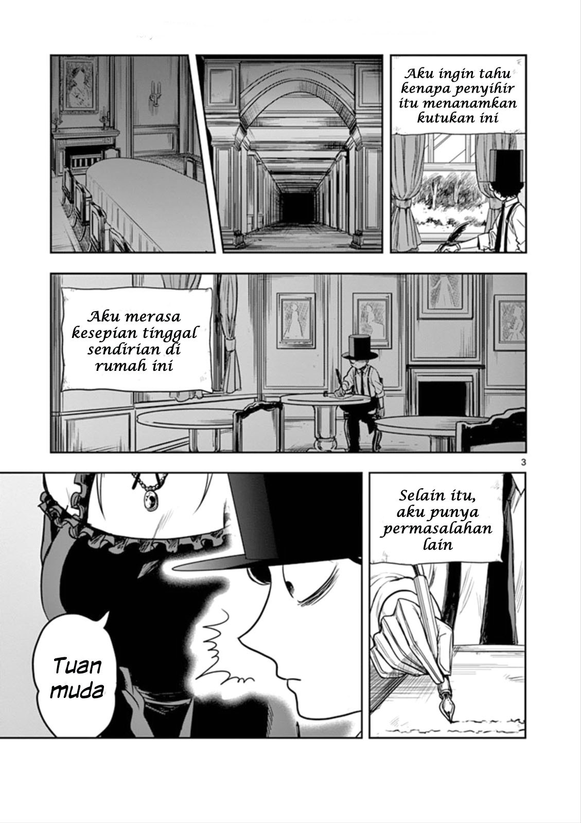 The Duke of Death and his Black Maid Chapter 4 - halaman 4