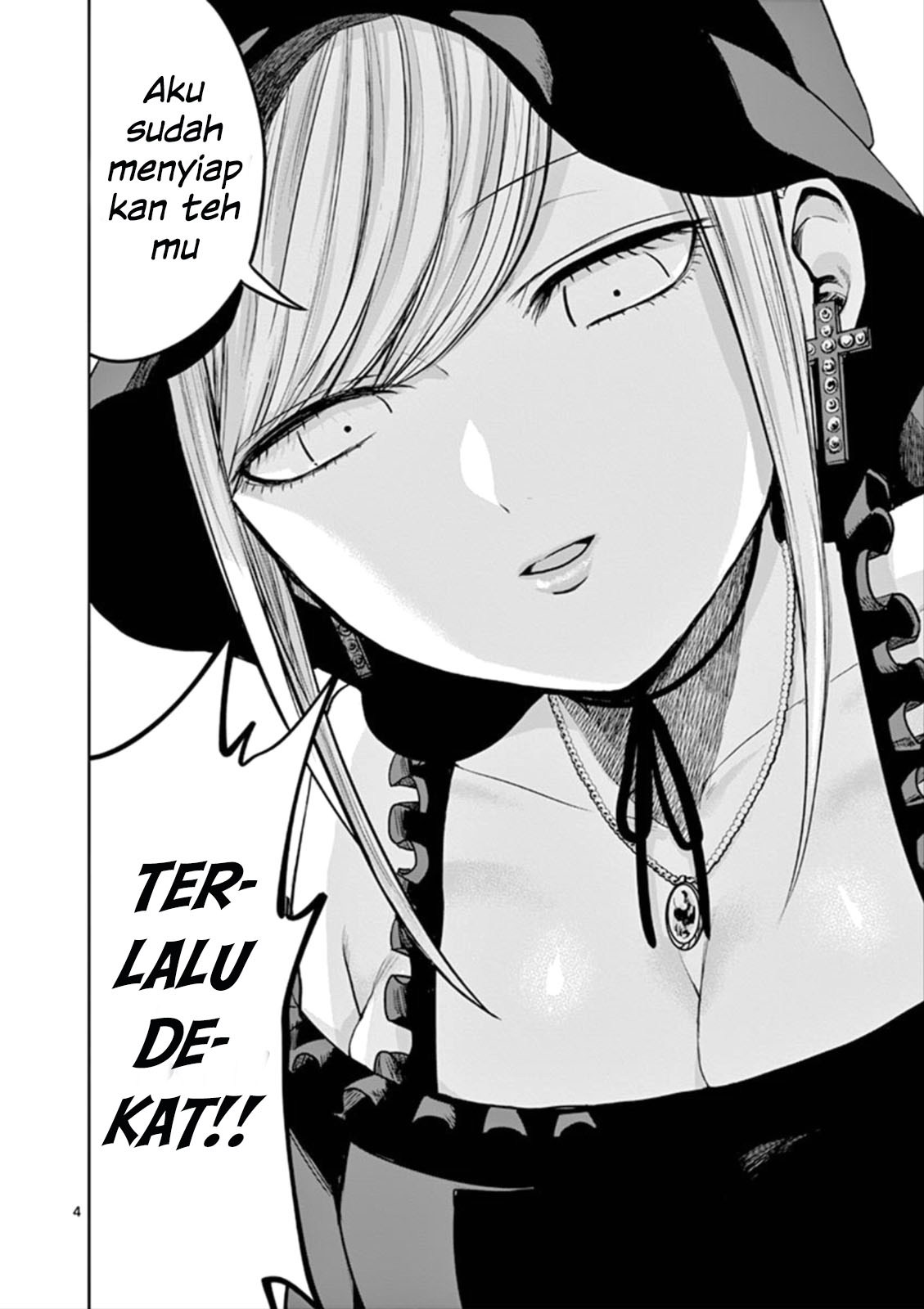 The Duke of Death and his Black Maid Chapter 4 - halaman 5