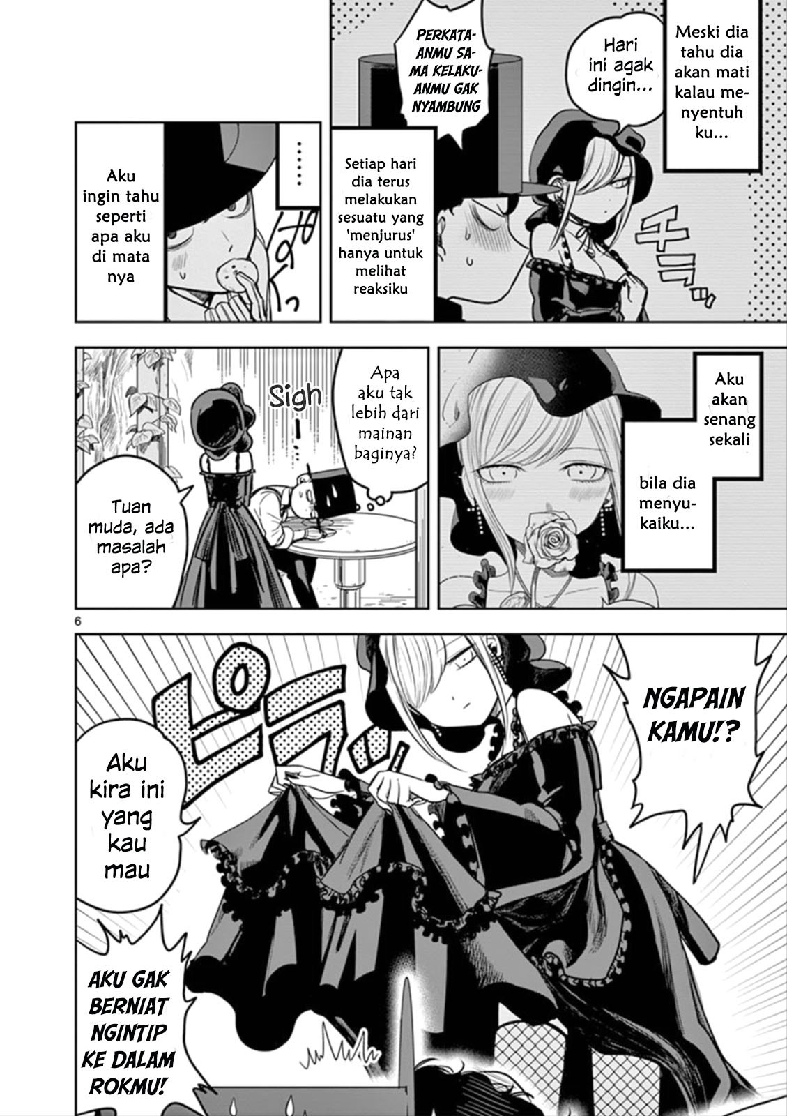 The Duke of Death and his Black Maid Chapter 4 - halaman 7