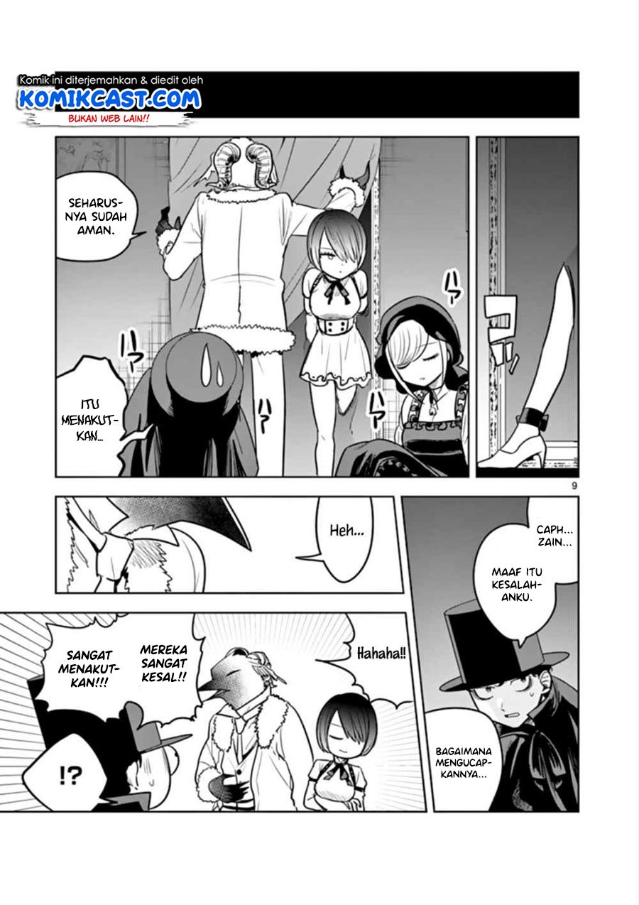 The Duke of Death and his Black Maid Chapter 40 - halaman 10