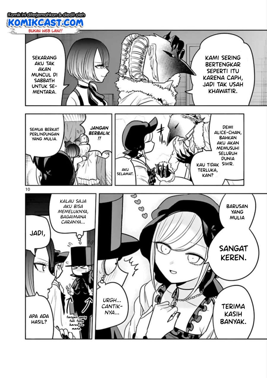 The Duke of Death and his Black Maid Chapter 40 - halaman 11