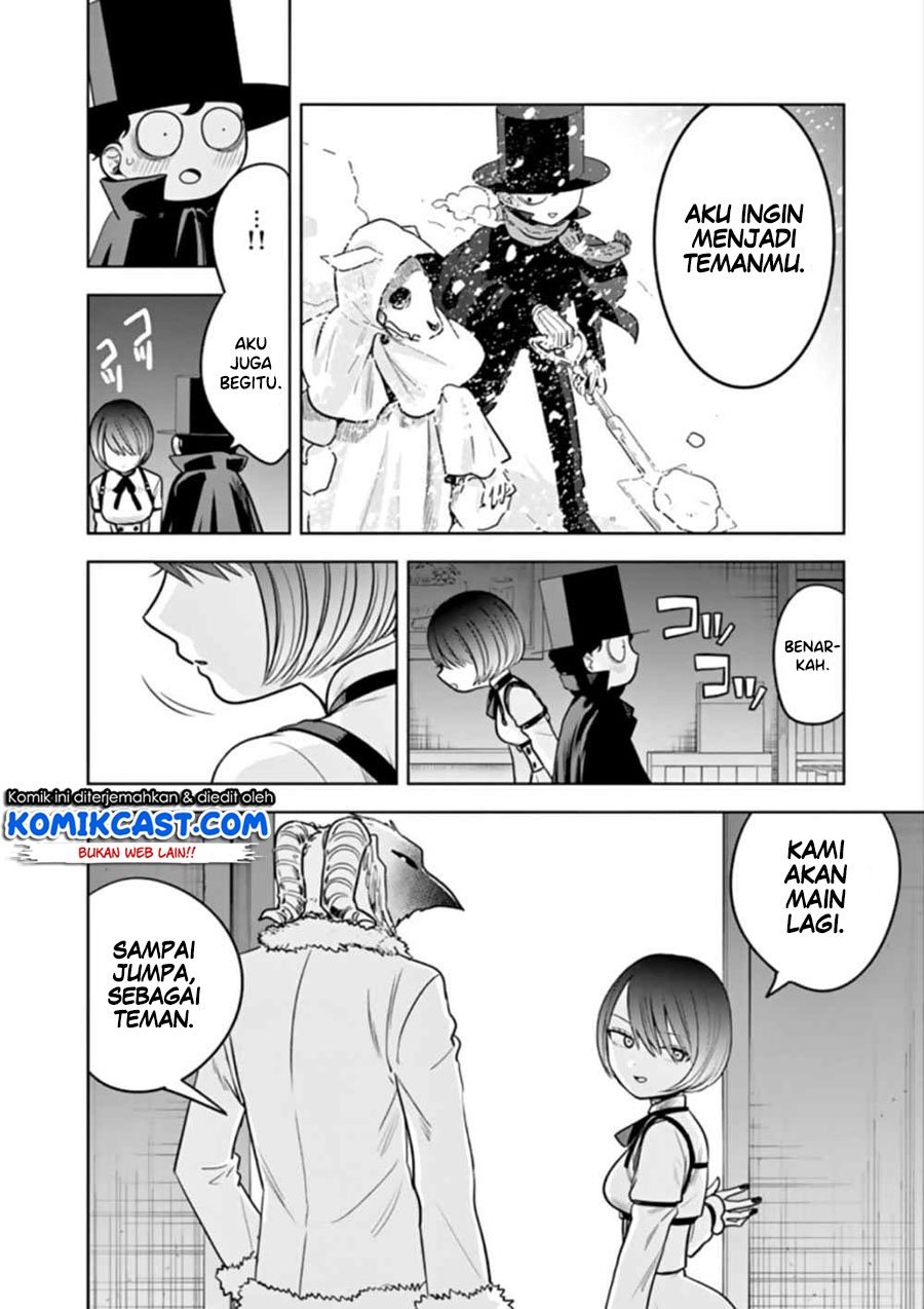 The Duke of Death and his Black Maid Chapter 40 - halaman 13