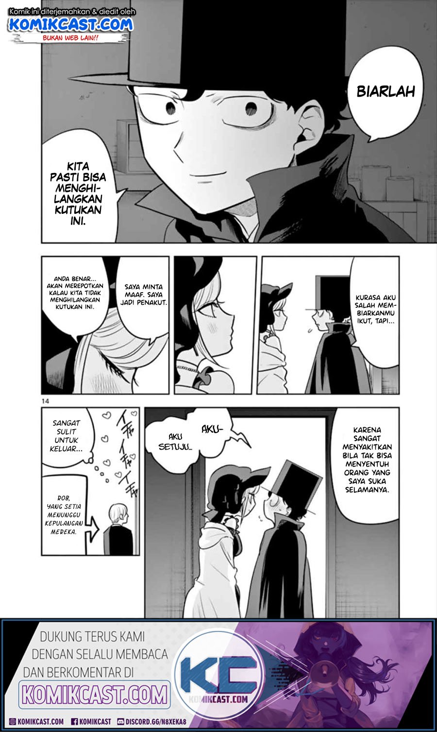 The Duke of Death and his Black Maid Chapter 40 - halaman 15
