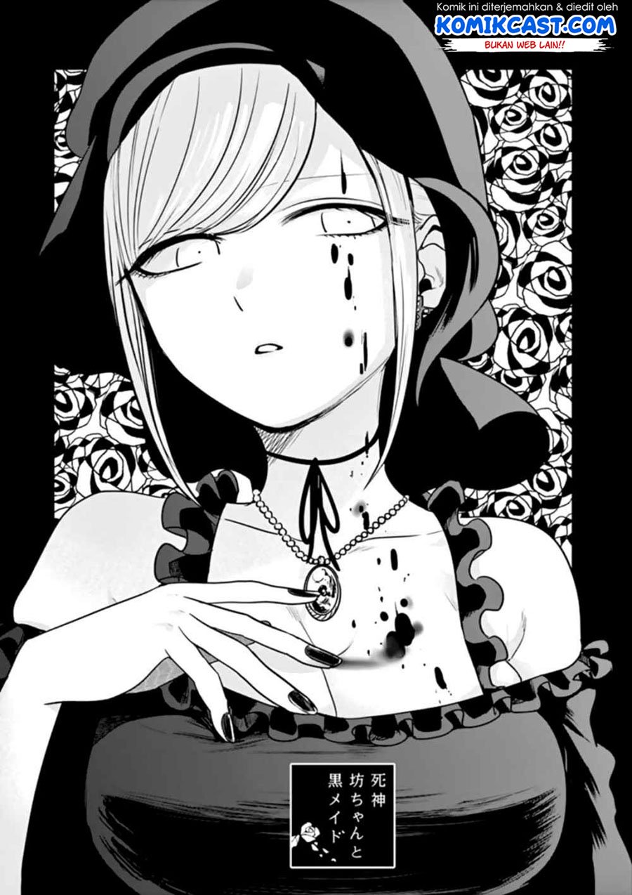 The Duke of Death and his Black Maid Chapter 40 - halaman 2