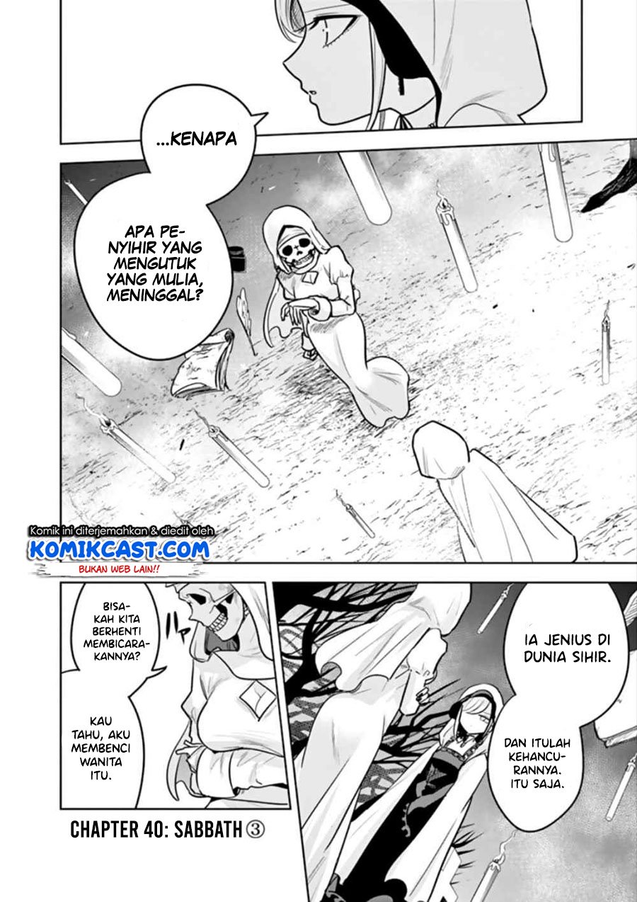 The Duke of Death and his Black Maid Chapter 40 - halaman 3