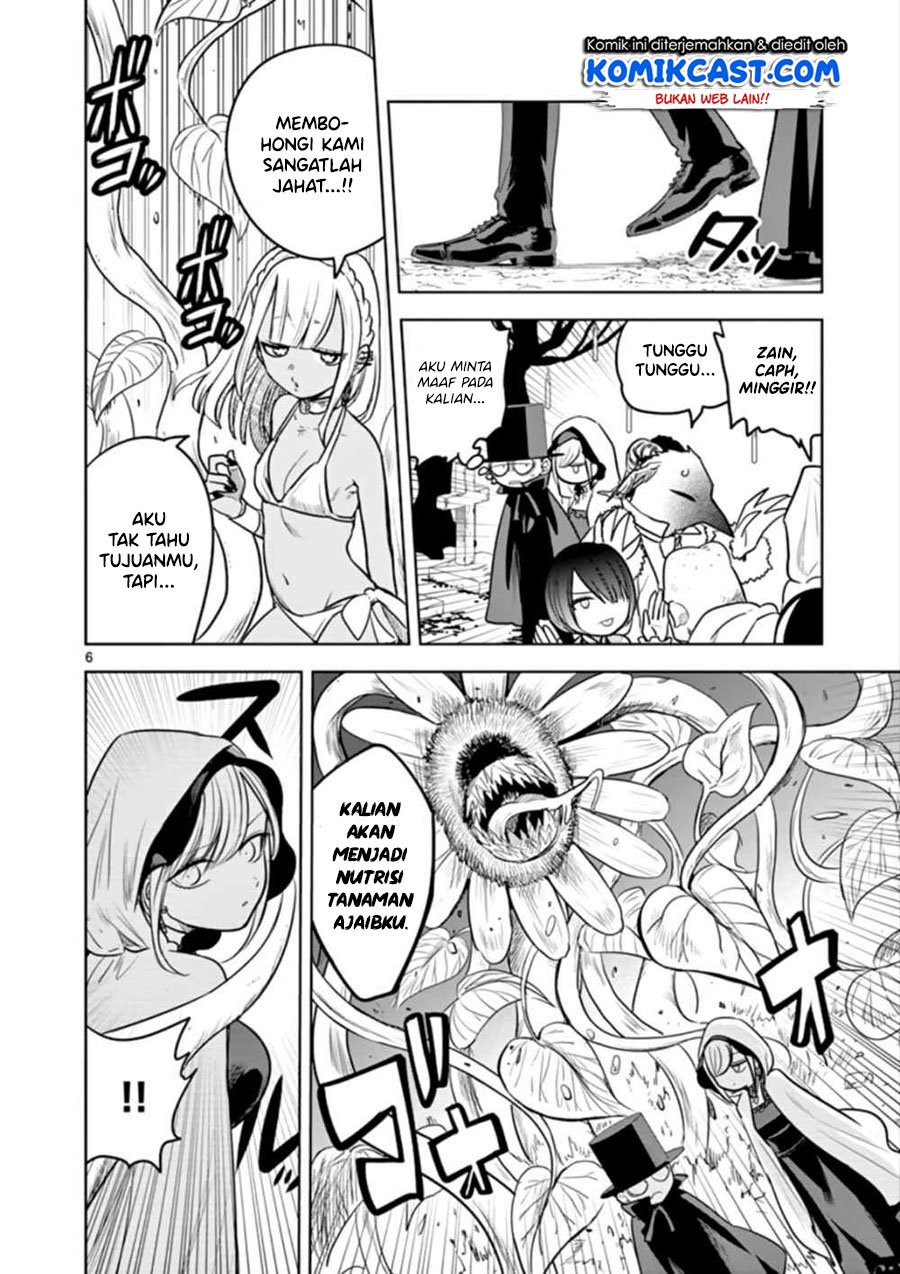 The Duke of Death and his Black Maid Chapter 40 - halaman 7