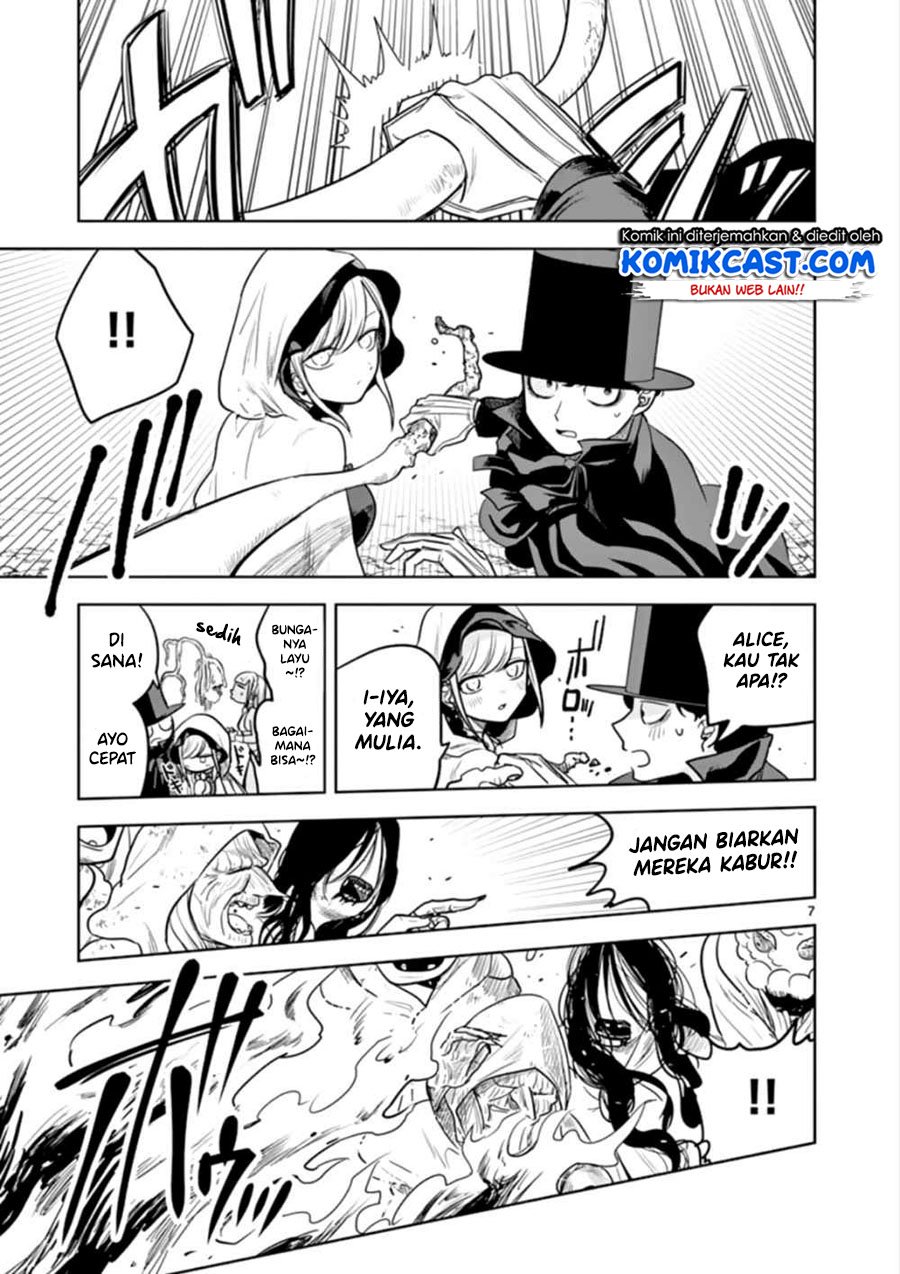 The Duke of Death and his Black Maid Chapter 40 - halaman 8