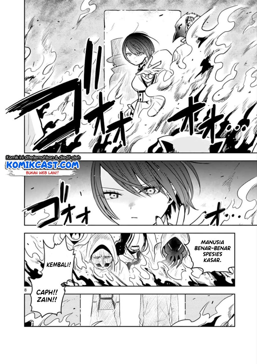 The Duke of Death and his Black Maid Chapter 40 - halaman 9