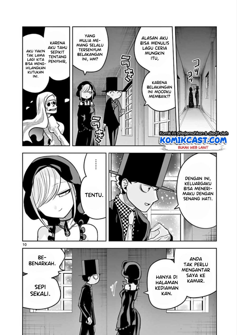 The Duke of Death and his Black Maid Chapter 41 - halaman 11