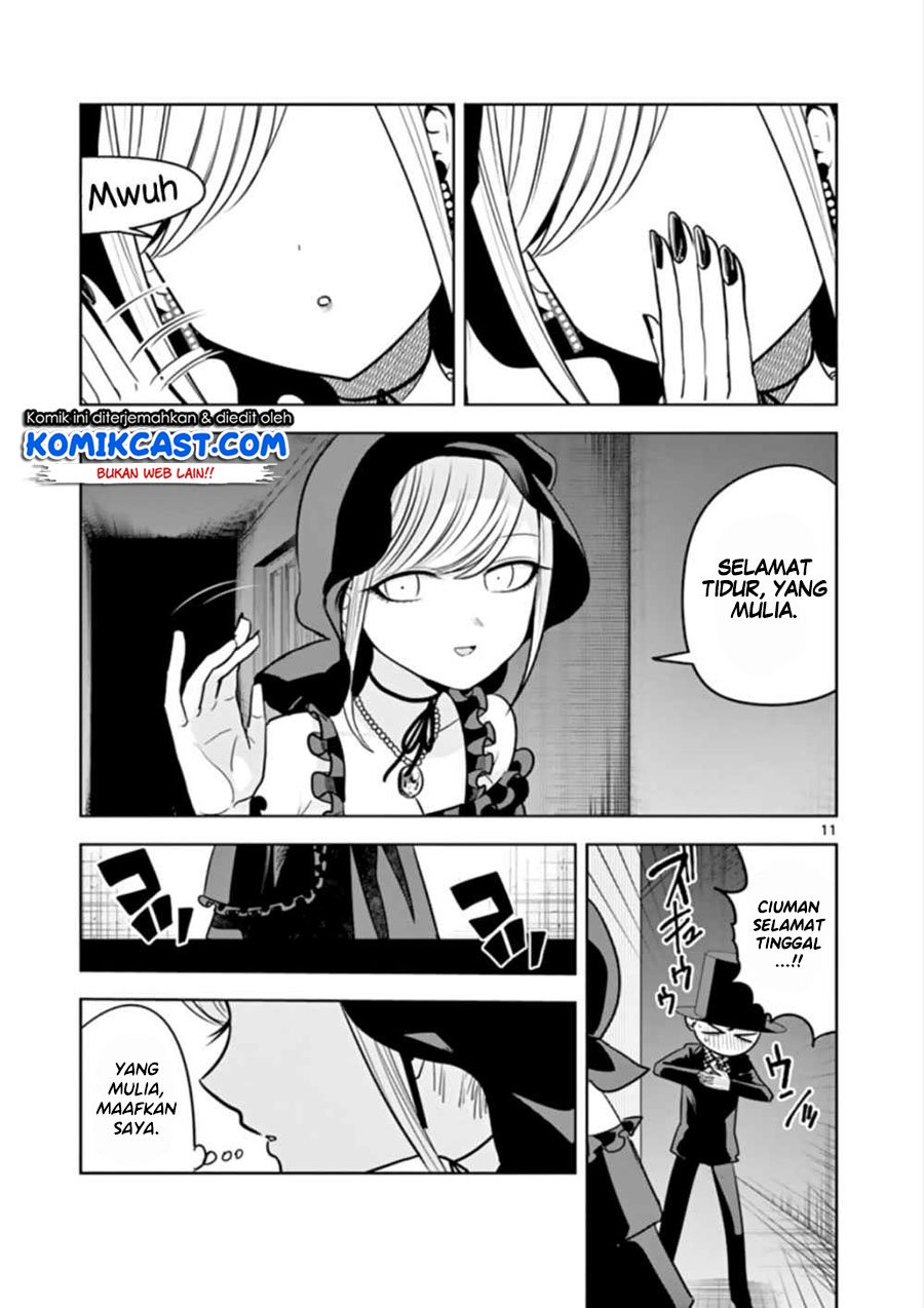 The Duke of Death and his Black Maid Chapter 41 - halaman 12