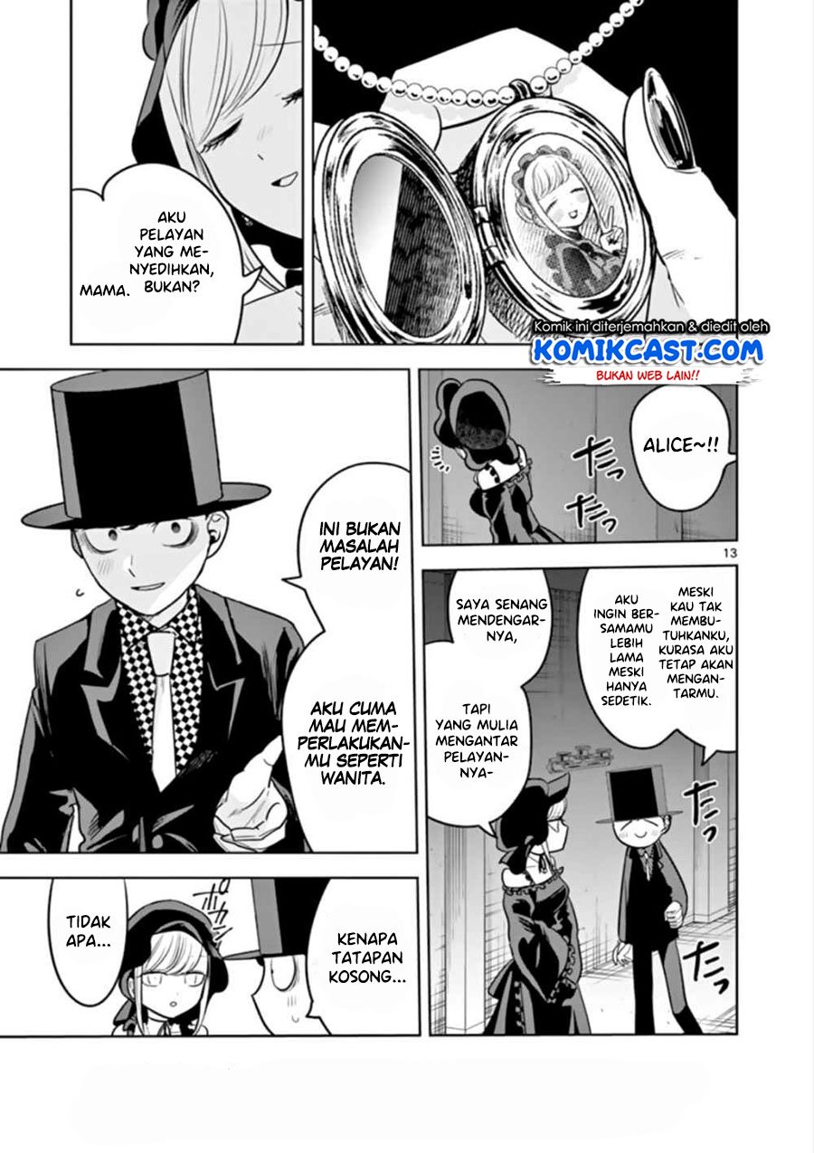 The Duke of Death and his Black Maid Chapter 41 - halaman 14