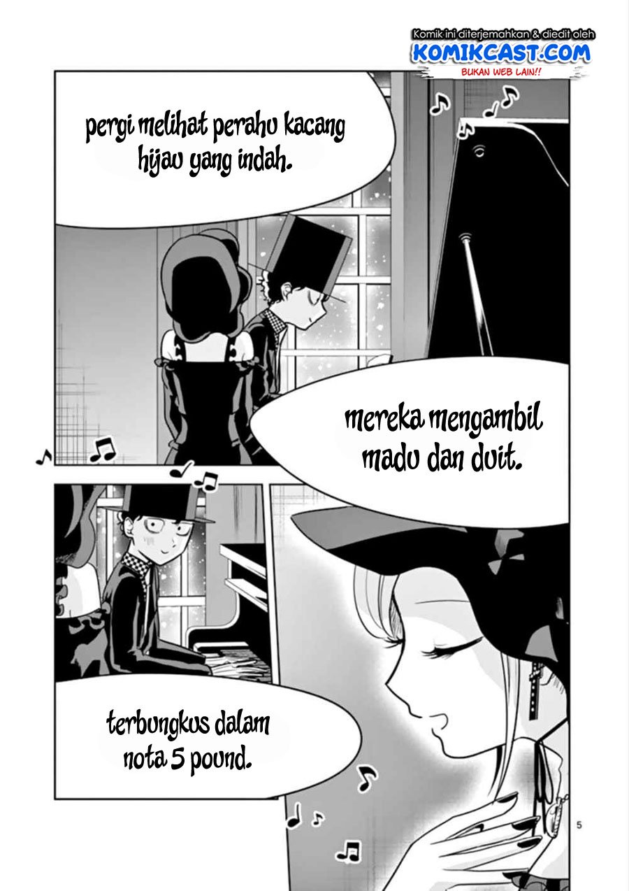 The Duke of Death and his Black Maid Chapter 41 - halaman 6