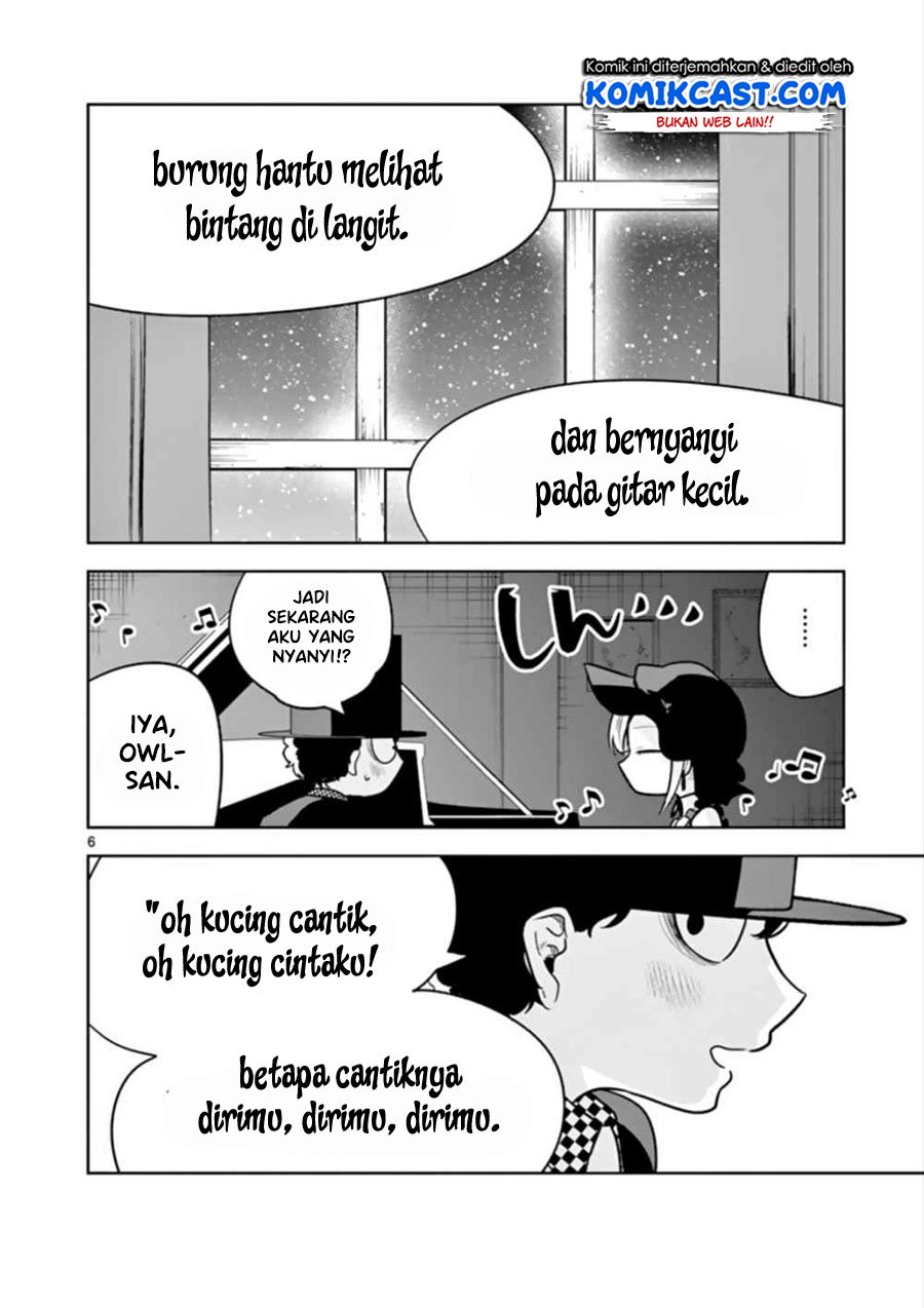 The Duke of Death and his Black Maid Chapter 41 - halaman 7