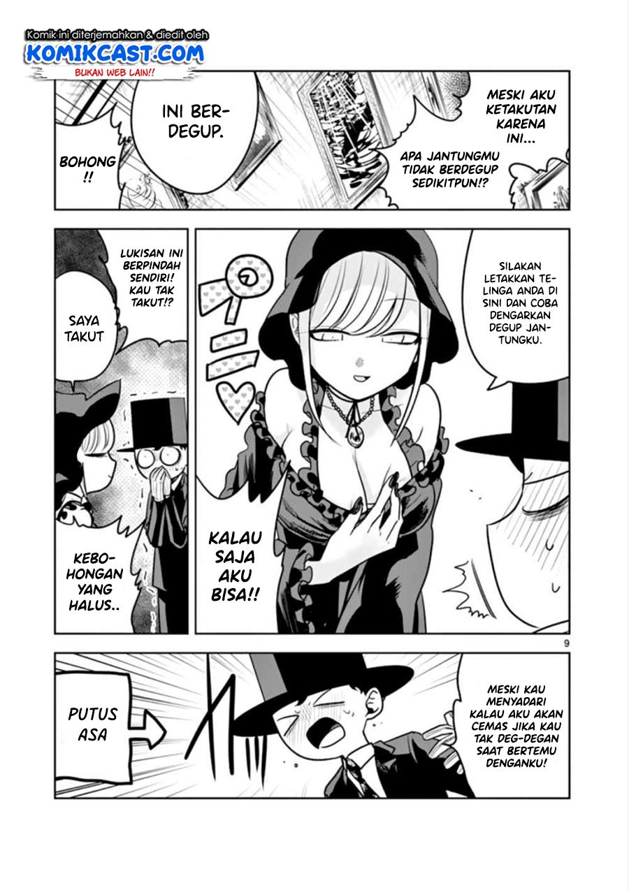 The Duke of Death and his Black Maid Chapter 42 - halaman 10