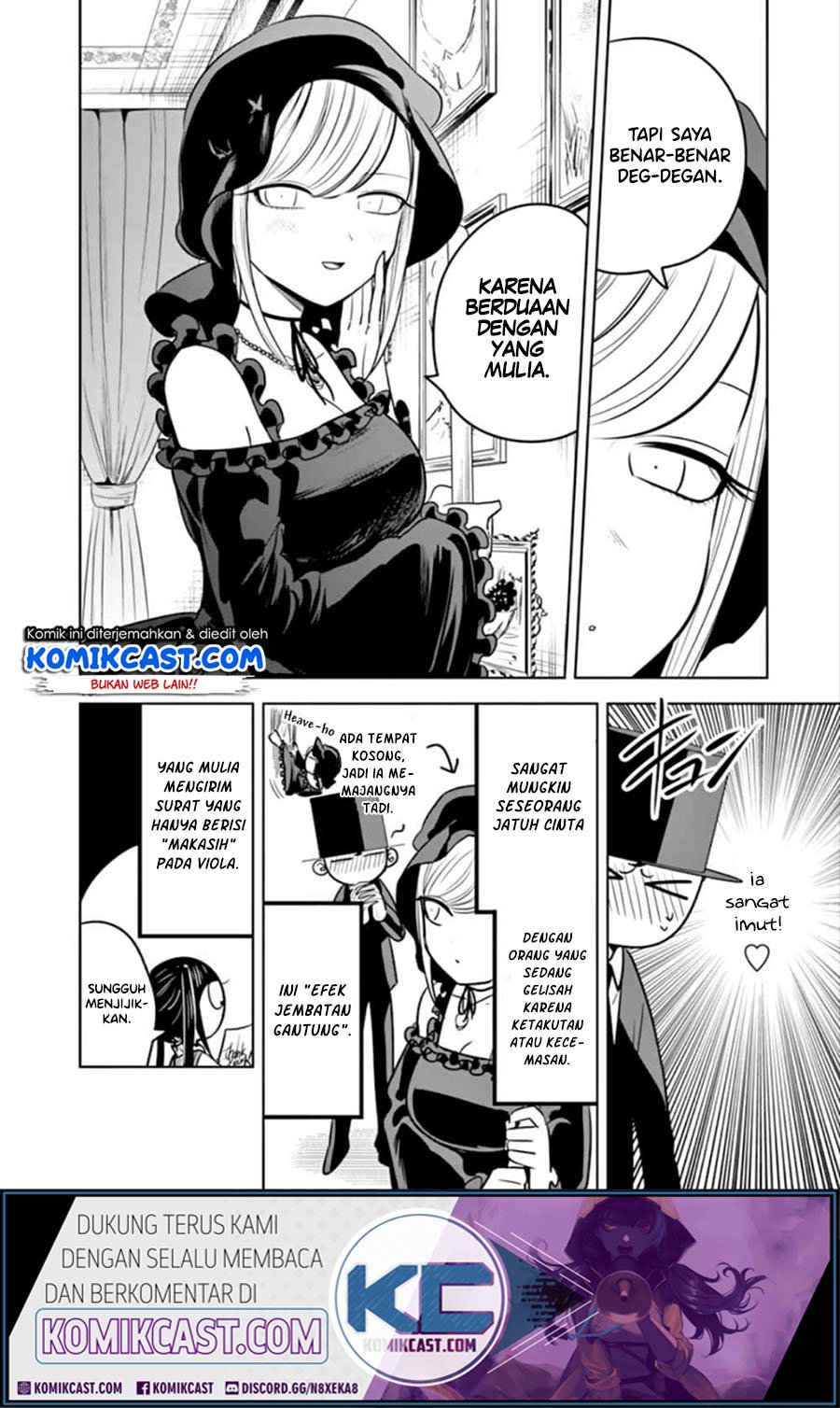 The Duke of Death and his Black Maid Chapter 42 - halaman 11