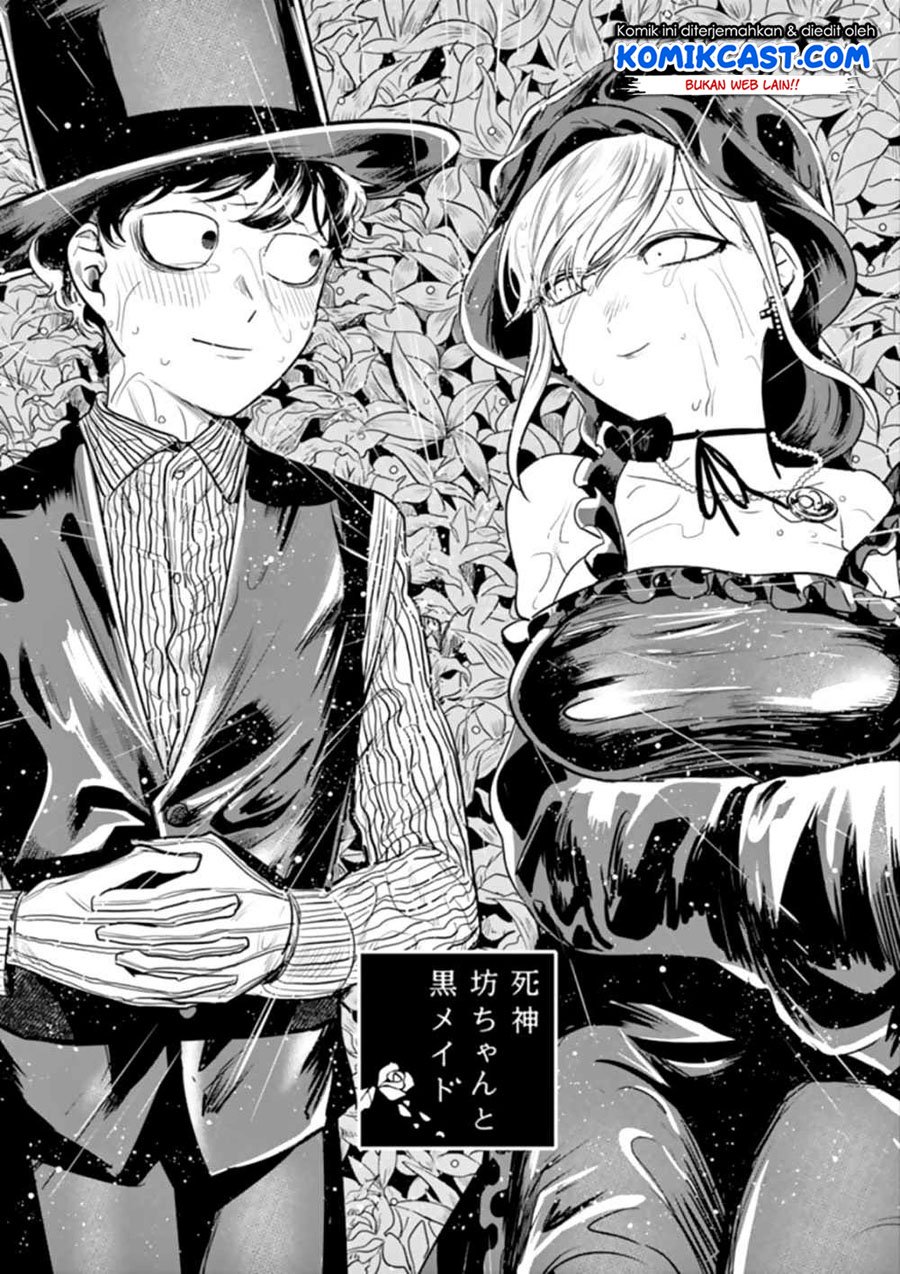 The Duke of Death and his Black Maid Chapter 42 - halaman 2