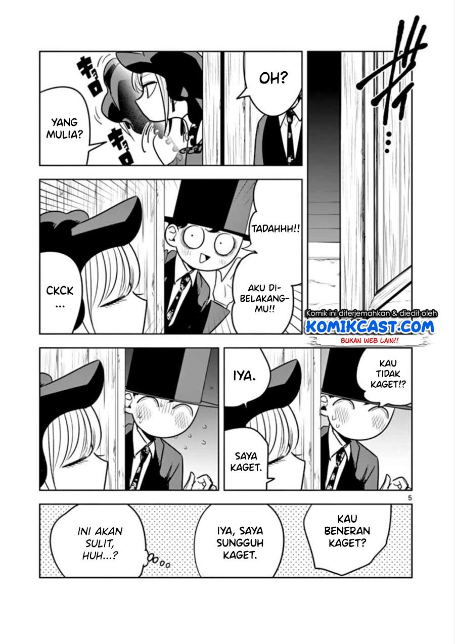 The Duke of Death and his Black Maid Chapter 42 - halaman 6