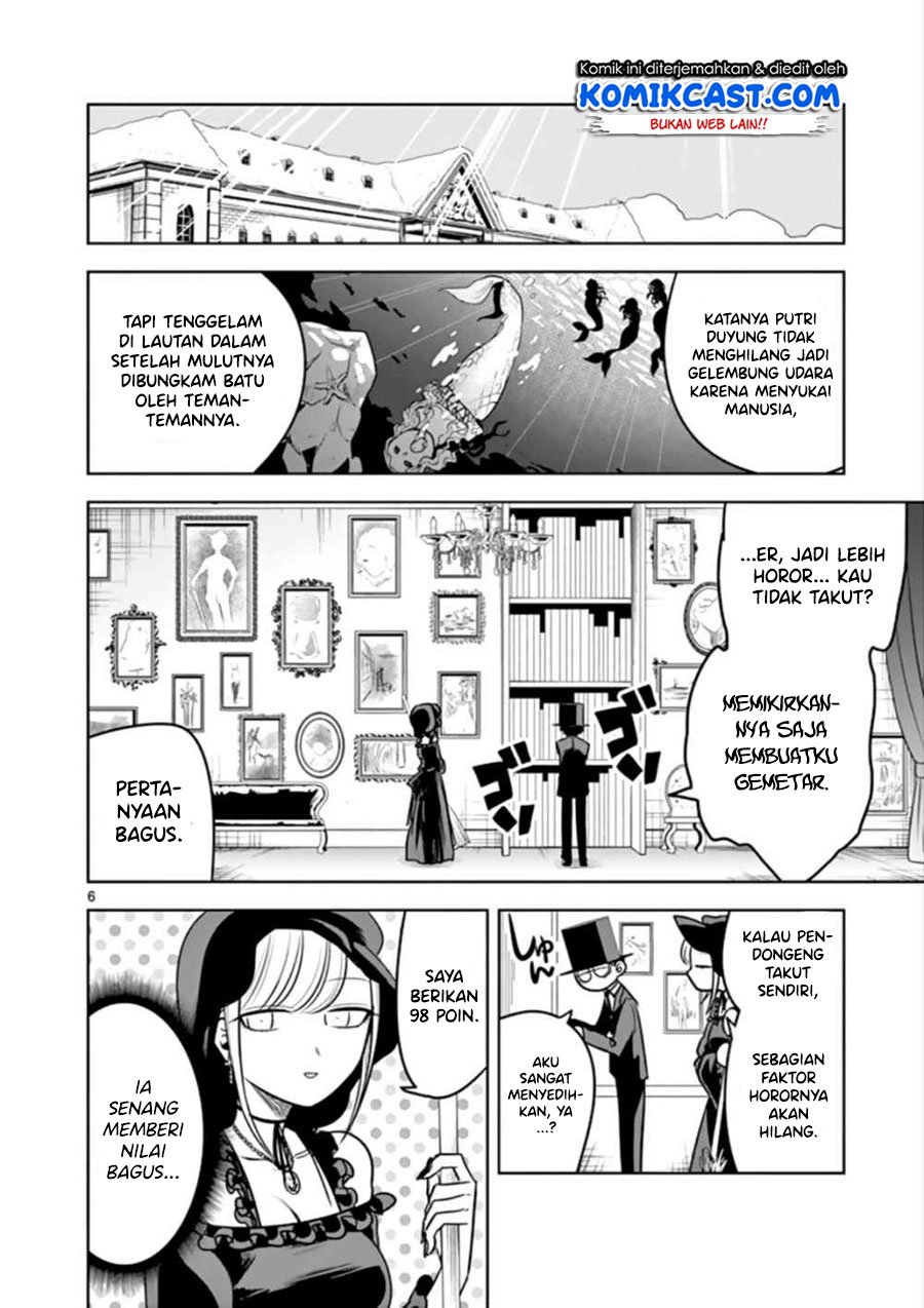 The Duke of Death and his Black Maid Chapter 42 - halaman 7