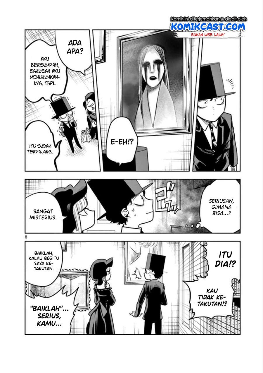 The Duke of Death and his Black Maid Chapter 42 - halaman 9