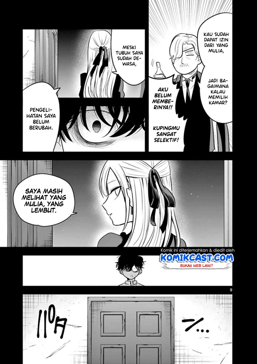 The Duke of Death and his Black Maid Chapter 43 - halaman 10