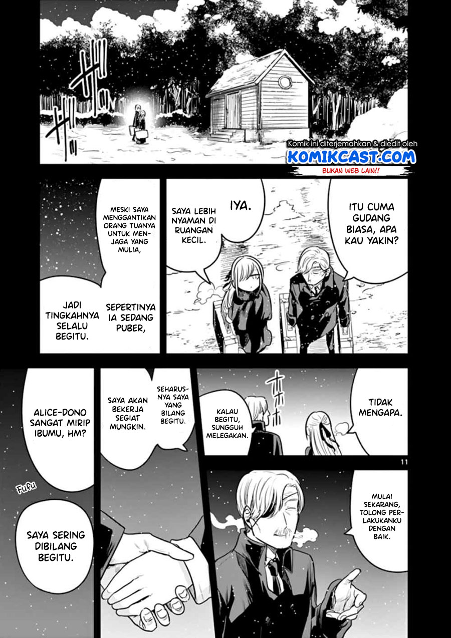 The Duke of Death and his Black Maid Chapter 43 - halaman 12