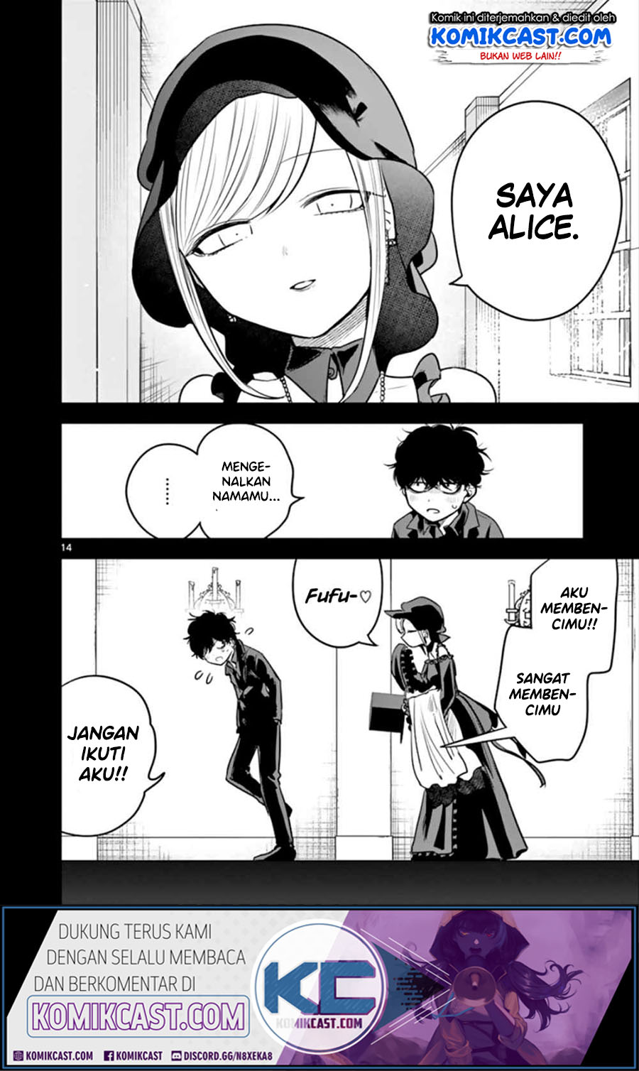 The Duke of Death and his Black Maid Chapter 43 - halaman 15