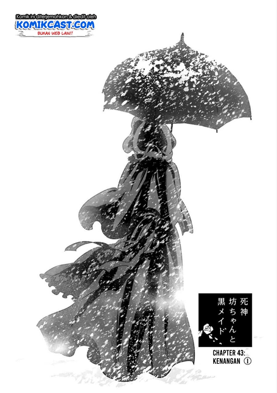 The Duke of Death and his Black Maid Chapter 43 - halaman 4