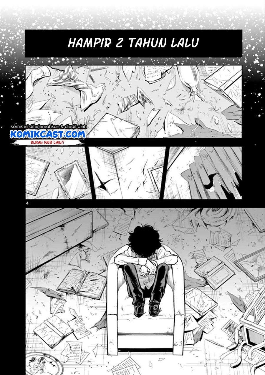 The Duke of Death and his Black Maid Chapter 43 - halaman 5