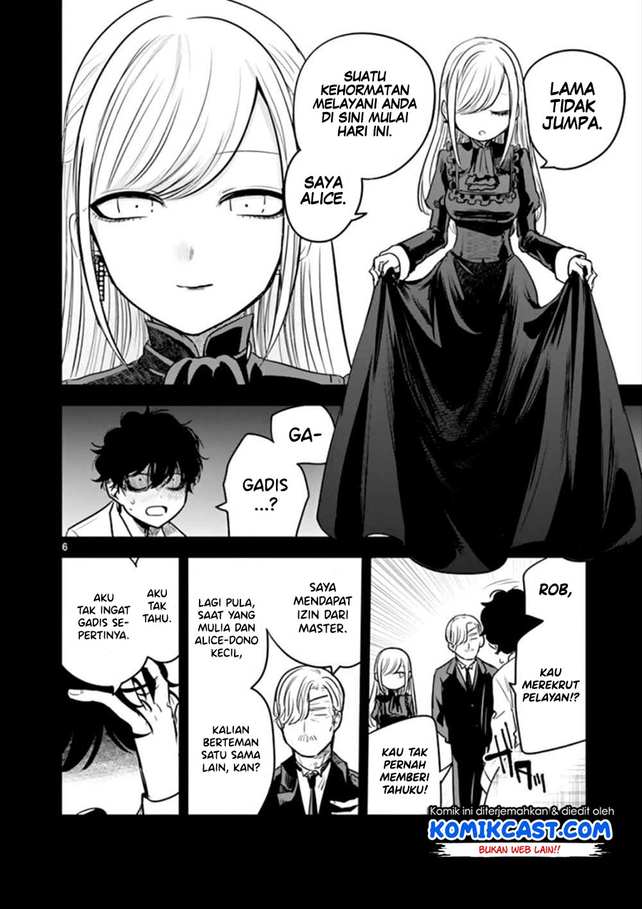 The Duke of Death and his Black Maid Chapter 43 - halaman 7