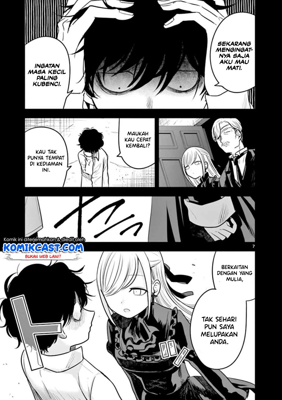 The Duke of Death and his Black Maid Chapter 43 - halaman 8