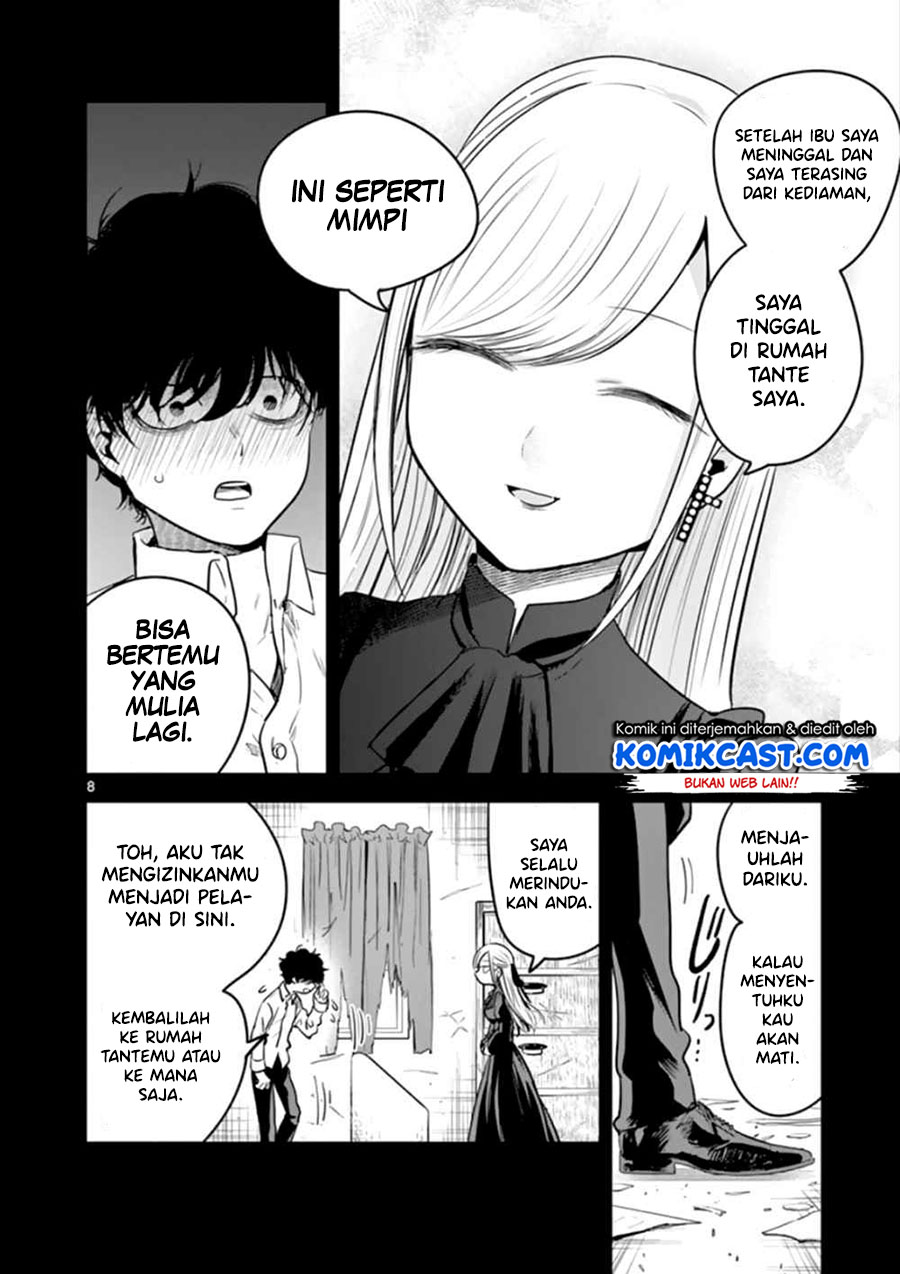 The Duke of Death and his Black Maid Chapter 43 - halaman 9