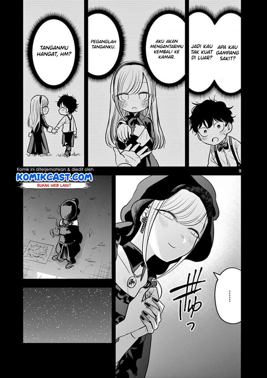 The Duke of Death and his Black Maid Chapter 44 - halaman 10