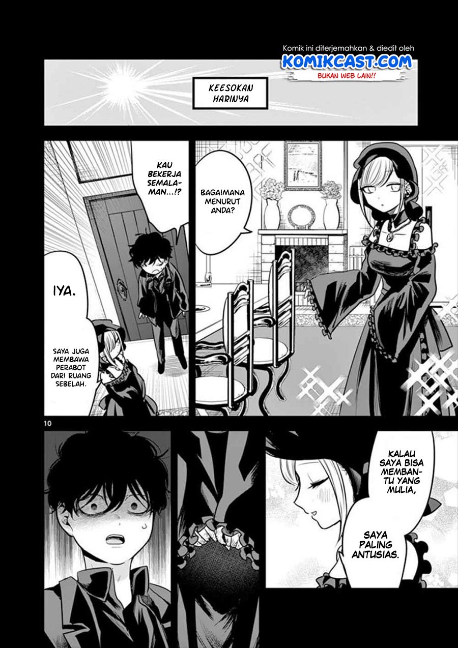 The Duke of Death and his Black Maid Chapter 44 - halaman 11