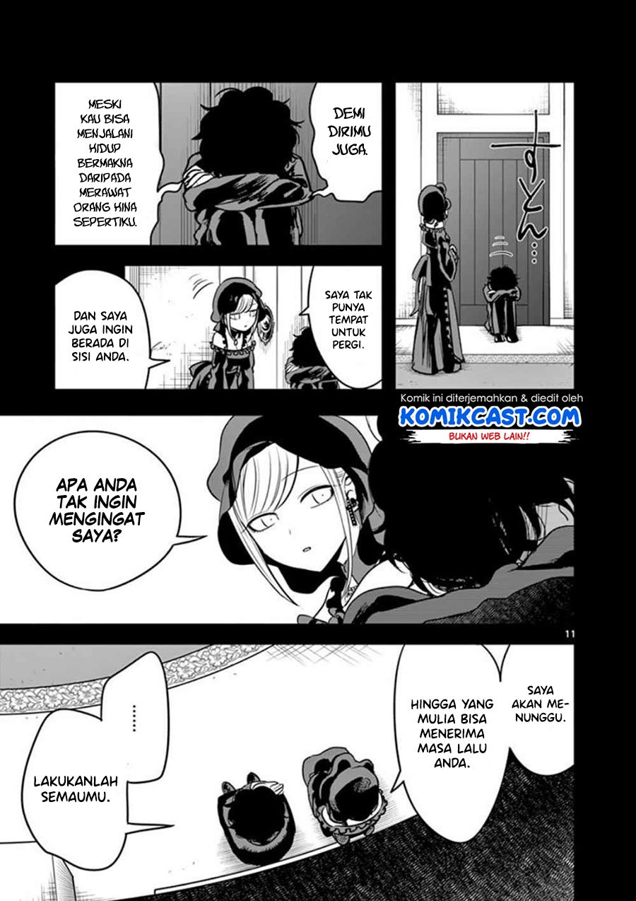 The Duke of Death and his Black Maid Chapter 44 - halaman 12