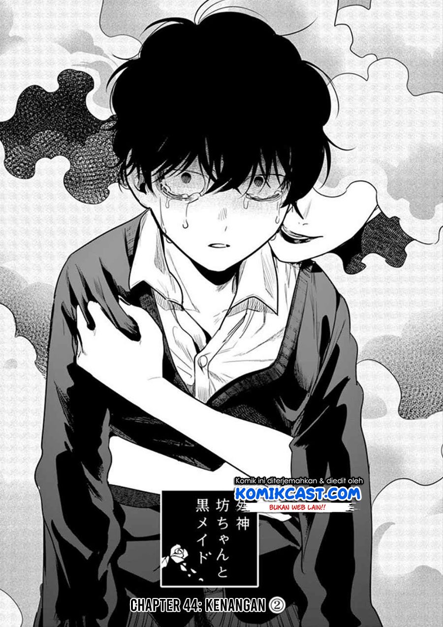 The Duke of Death and his Black Maid Chapter 44 - halaman 2