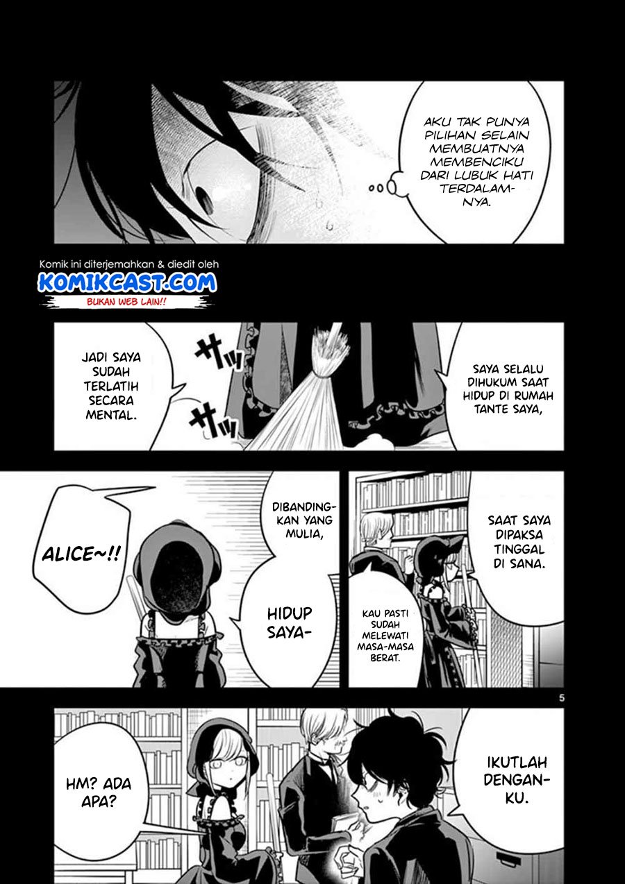 The Duke of Death and his Black Maid Chapter 44 - halaman 6