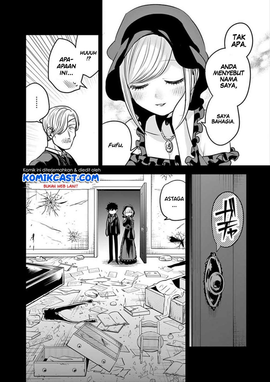 The Duke of Death and his Black Maid Chapter 44 - halaman 7