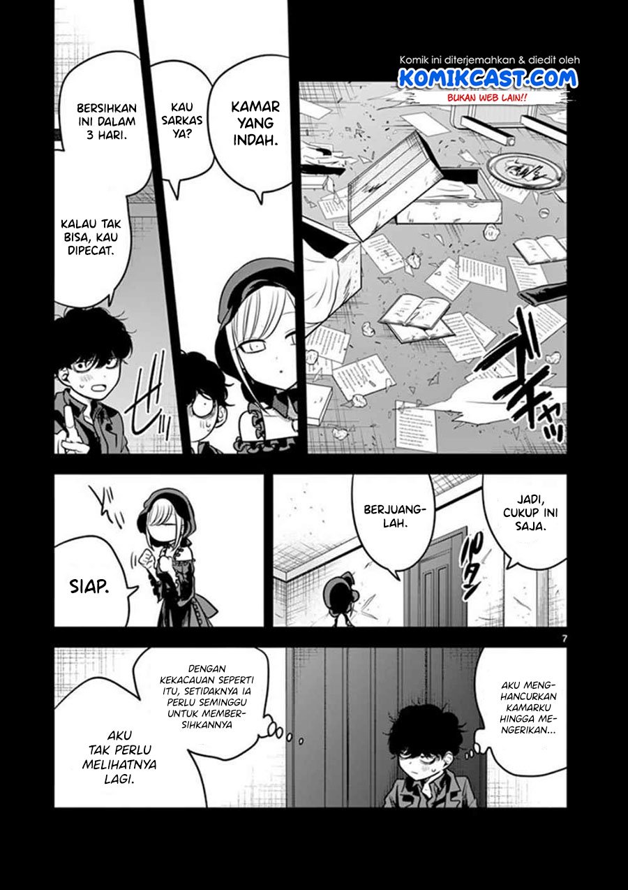 The Duke of Death and his Black Maid Chapter 44 - halaman 8