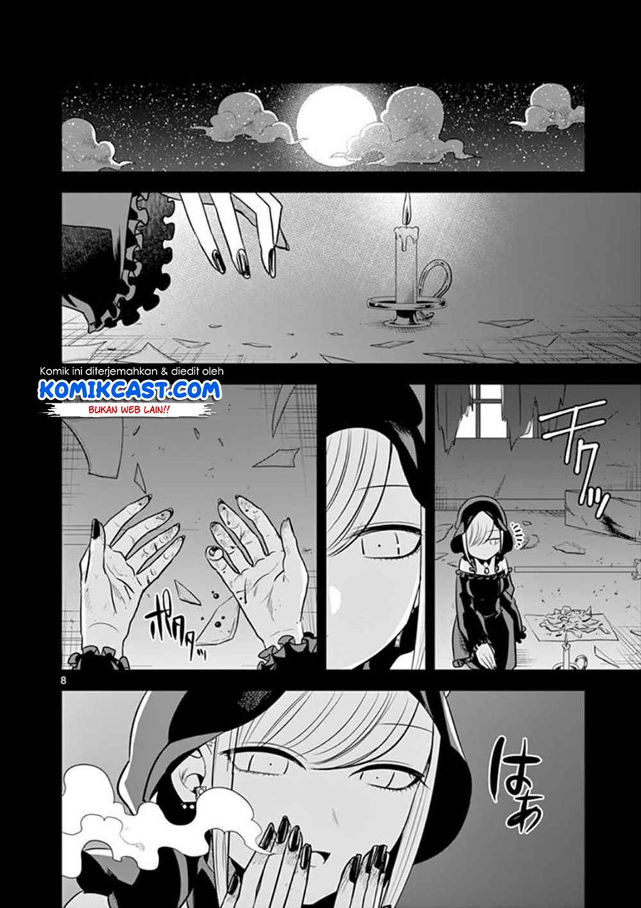 The Duke of Death and his Black Maid Chapter 44 - halaman 9