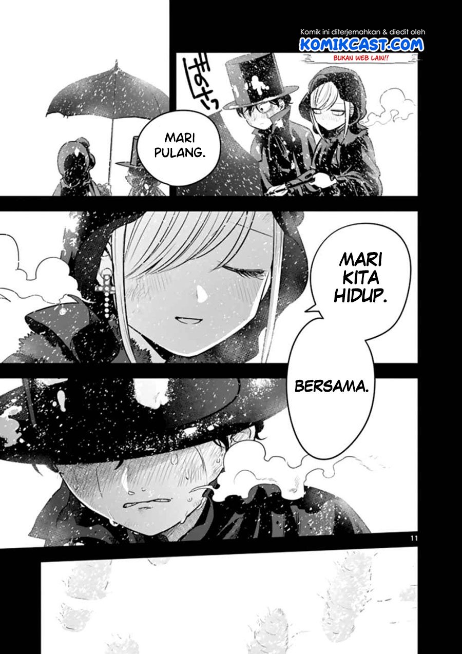 The Duke of Death and his Black Maid Chapter 45 - halaman 12