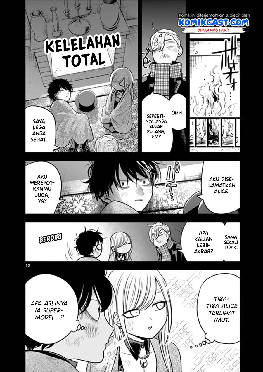 The Duke of Death and his Black Maid Chapter 45 - halaman 13