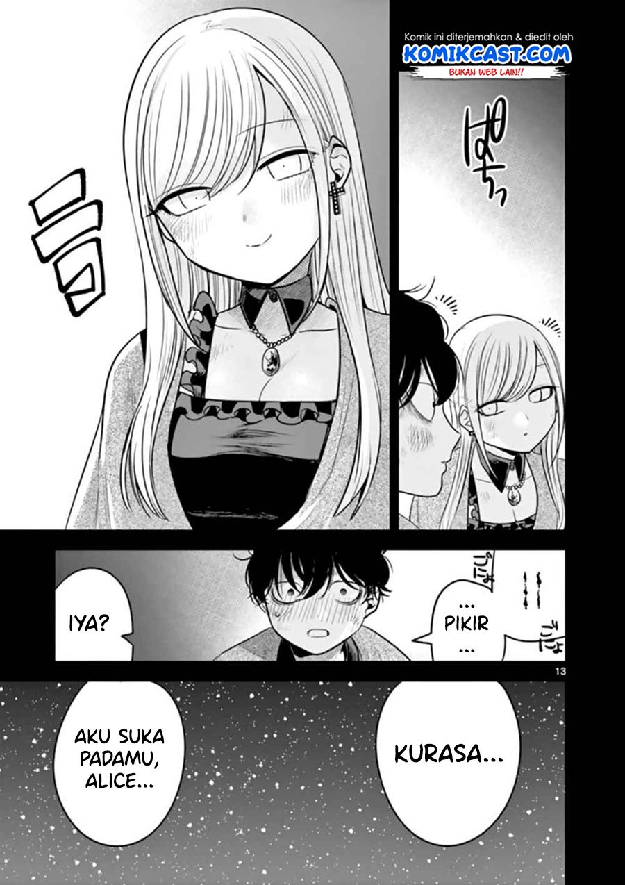 The Duke of Death and his Black Maid Chapter 45 - halaman 14