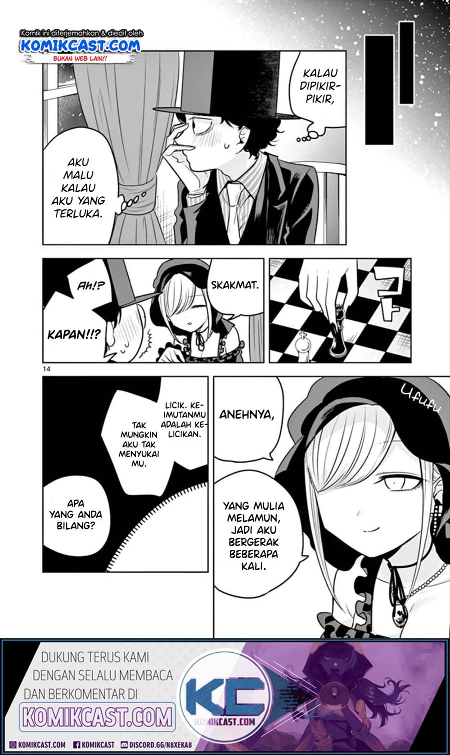 The Duke of Death and his Black Maid Chapter 45 - halaman 15