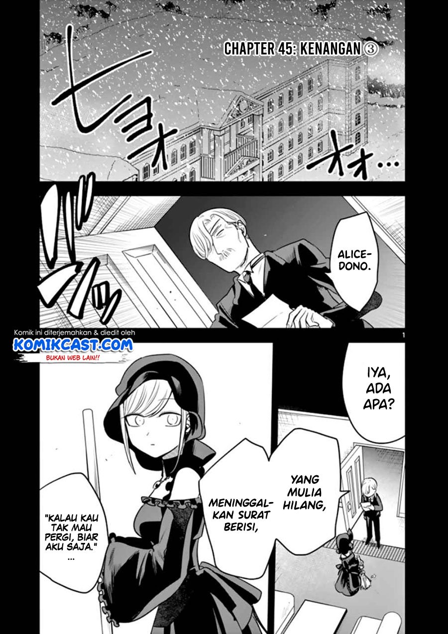 The Duke of Death and his Black Maid Chapter 45 - halaman 2