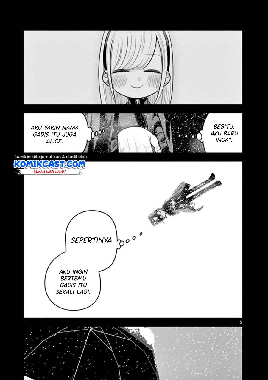 The Duke of Death and his Black Maid Chapter 45 - halaman 6