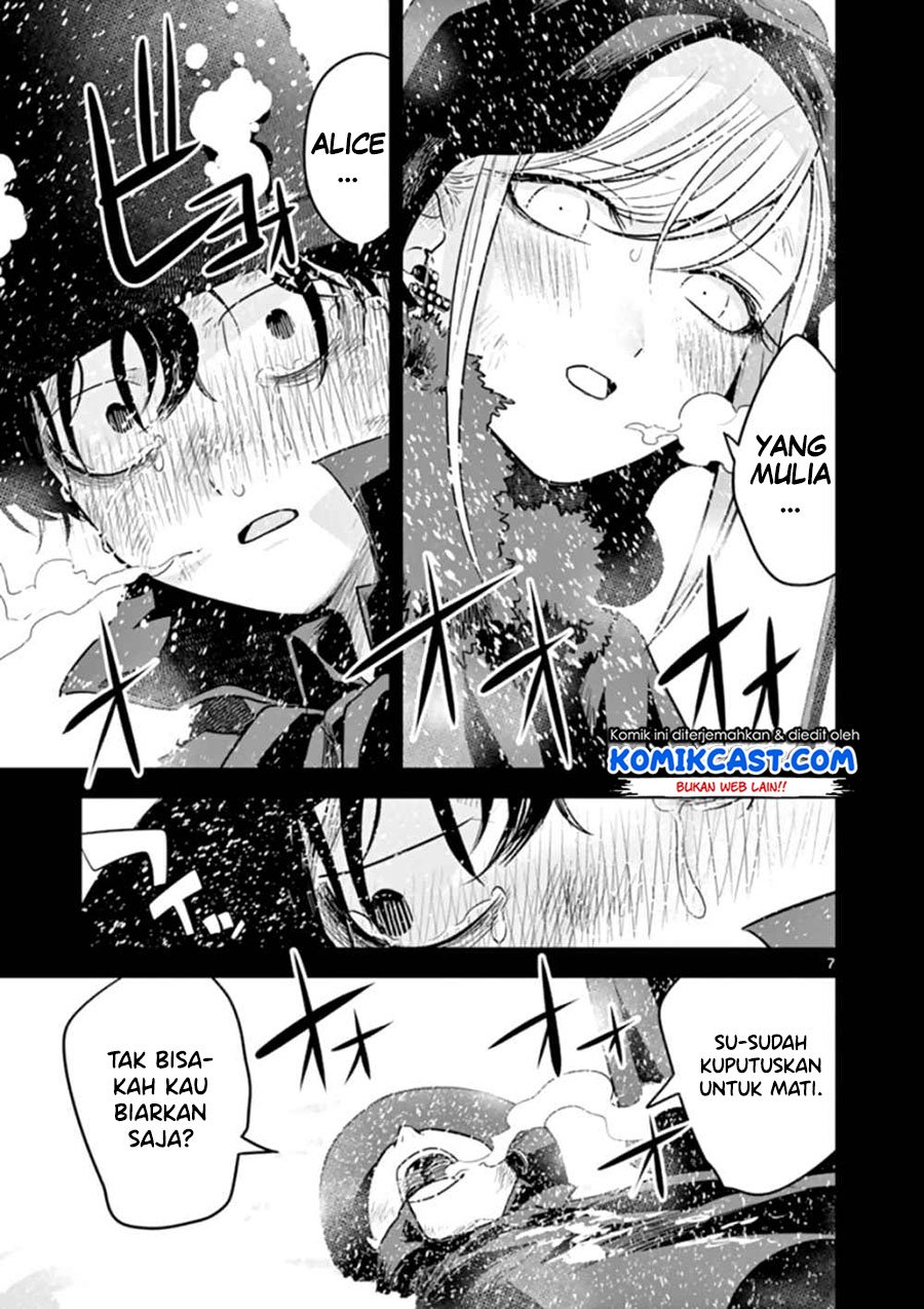 The Duke of Death and his Black Maid Chapter 45 - halaman 8