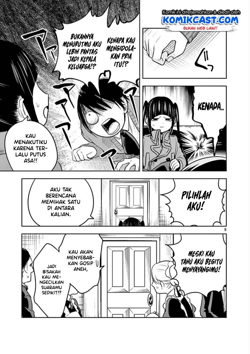 The Duke of Death and his Black Maid Chapter 46 - halaman 10