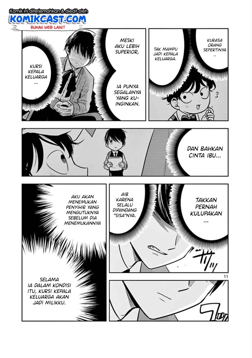 The Duke of Death and his Black Maid Chapter 46 - halaman 12