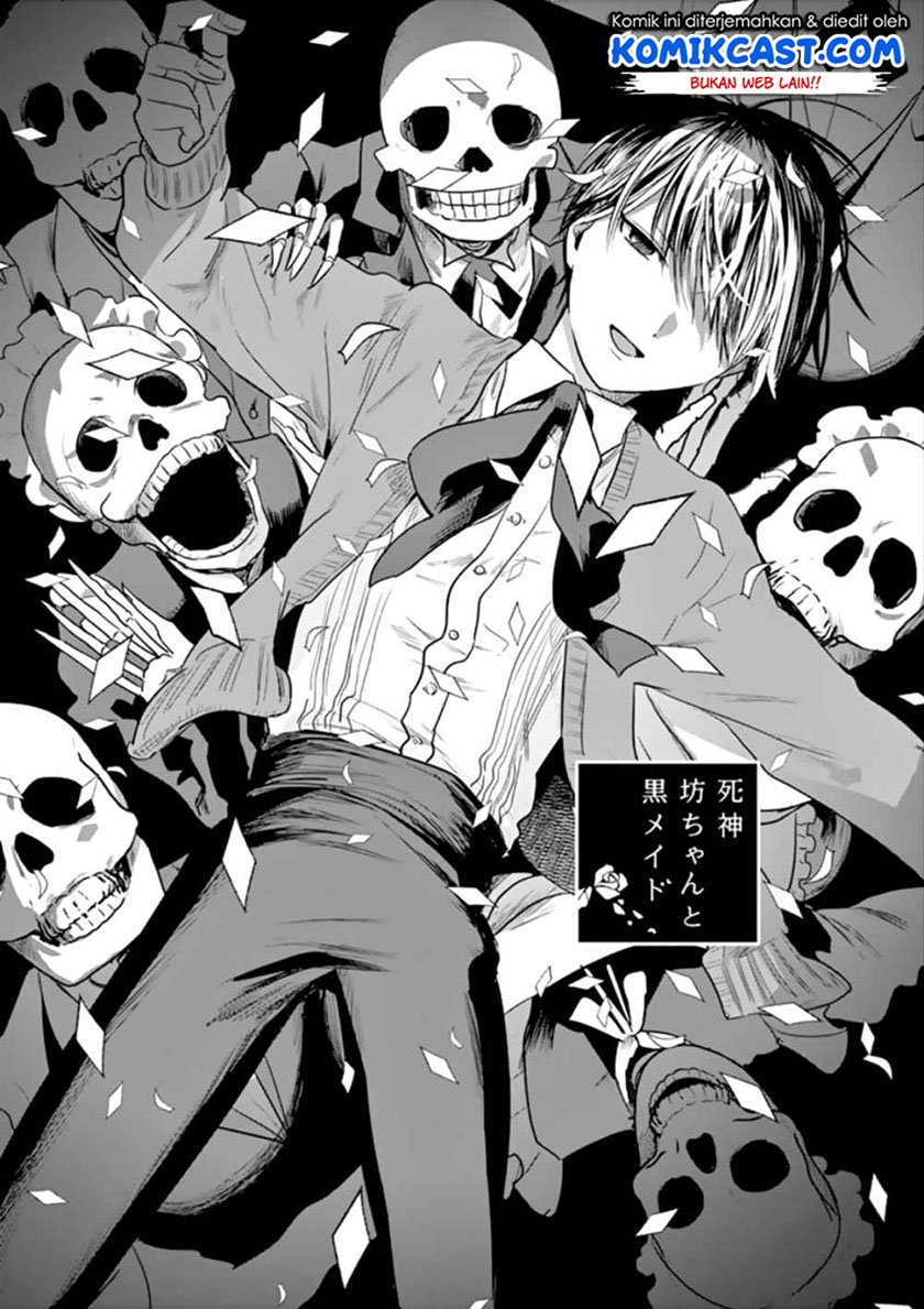 The Duke of Death and his Black Maid Chapter 46 - halaman 2